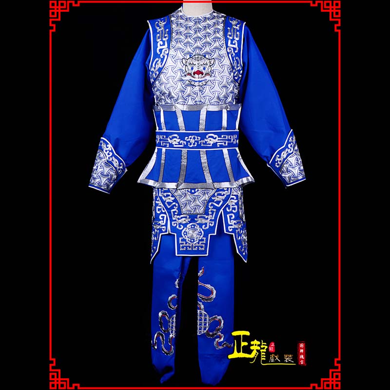 兴平武生戏服云肩侉子男兵衣