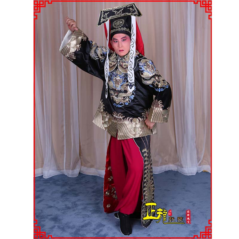 兴平包公王朝马汉张龙赵虎服装